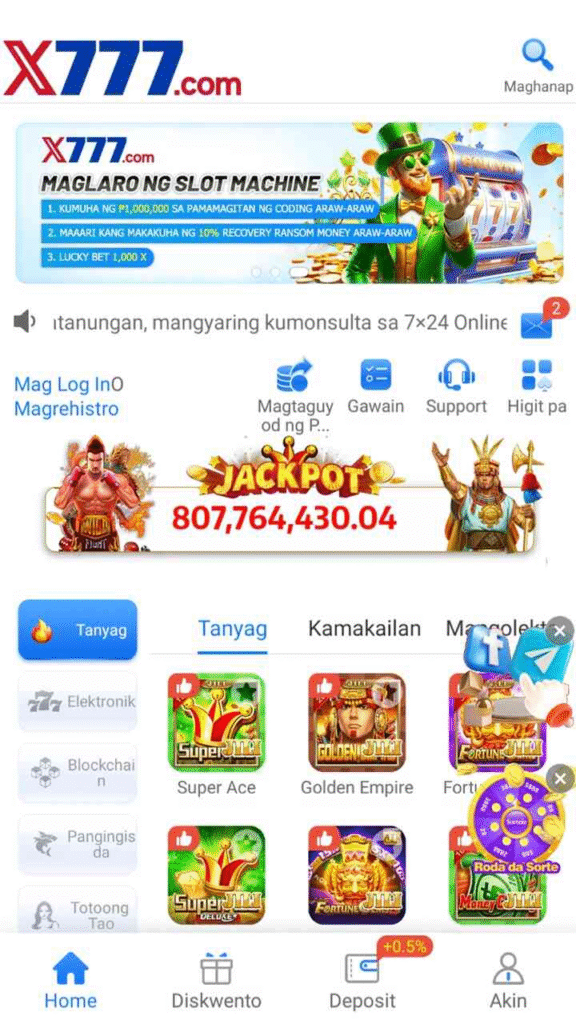 X777 Game Download